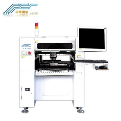 China China Manufacturers Source High Intelligent Automatic SMT Video SMT Production Line For Small Batch Proofing HW-T4-44FX/50F for sale