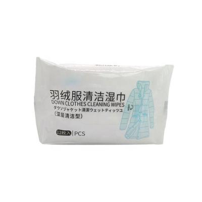 China OEM ODM Eco-friendly Manufacturers Supply Interior Car Care Leather Cloths Leather Cloths Cleaning Cloths Leather Shoe for sale