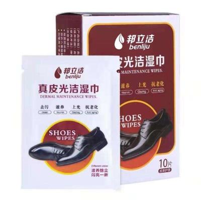 China OEM ODM Eco-Friendly Shoes Cleaning Wet Cloth Quick Wipes Shoe Clean Wet Wipes Shoe Care Cleaner Wipes Biodegradable for sale