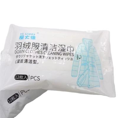 China OEM ODM Eco-friendly Quality Assurance Down Clothes Cleaning Cloths Down Jacket Cleaning Cloths Special Disposable Cloth Clothes for sale