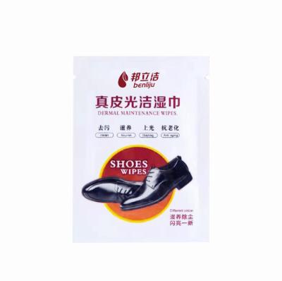 China Wet Wipes Good Price Eco-Friendly Shoe and Sneaker Ultimate Cleaning Shoe Cloth OEM ODM Leather Shoe Wet Wipes Brighten for sale