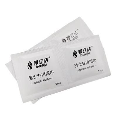 China Small Wet Wipes OEM ODM Adult Mens Wipes Eco-Friendly Adult Wipes Sensitive Skin Care Delay Prevent Premature Ejaculation for sale