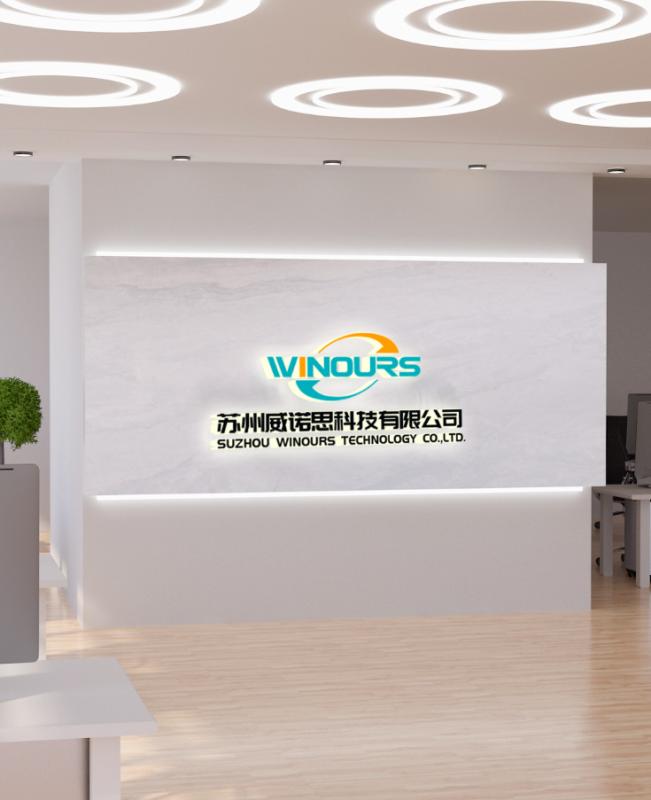 Verified China supplier - Suzhou Winours Technology Co., Ltd.