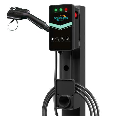 China AC 35 A/type 1/1 Phase/7KW EV charger charging station EV wallbox OEM ev charging stack WS-Y013 for sale