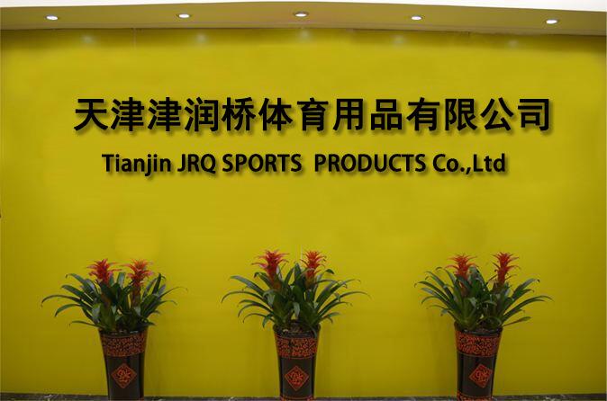 Verified China supplier - Tianjin JRQ Sports Products Co., Ltd.