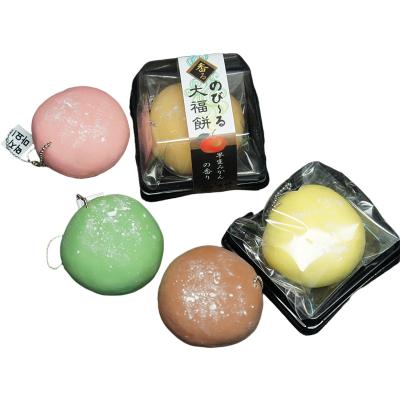 China Mochi Squeeze Bread Squishy Toys With Scented Squeeze New Authorized Japan Wagashi Daifuku Toy Mochi Squishy Keychain Toys for sale