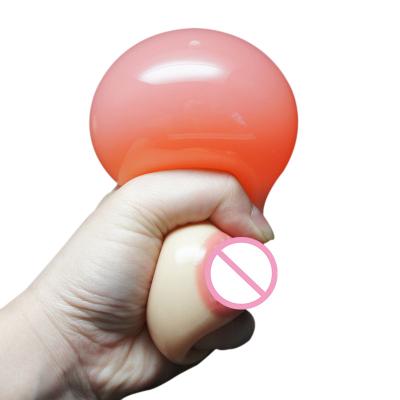 China For Fun 9cm TPR Breast Relaxation Liquid Filled Non-Toxic Soft Rubber Squeezable Ball for sale