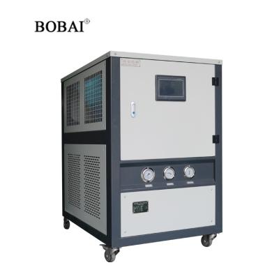 China Carbon Fiber Industrial Cooling And Heating Compound Forming Refrigeration And Heating Machine for sale