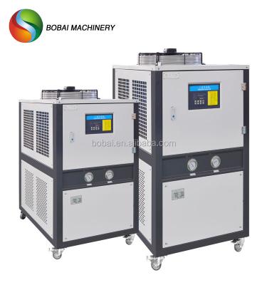 China China Bobai Factory Price 16kw Oil Chiller For CNC Machine BCA-03 for sale