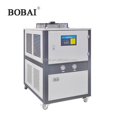 China food & Beverage Factory Shanghai Bobai 5HP Chiller Machine High Quality Compressor And CNP Pump for sale