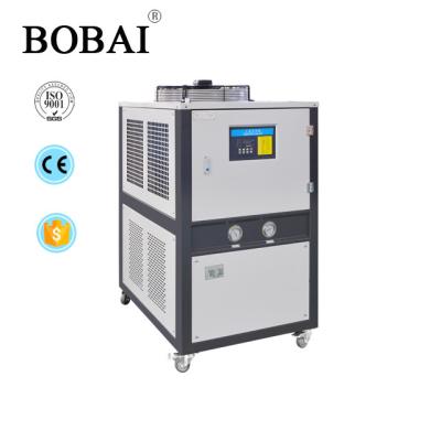 China HS industry cooling code for refrigerator for sale