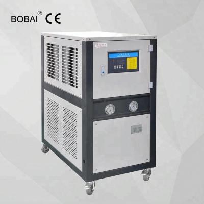 China food & Beverage Factory Wholesale Plastic Freon R134A Air Cooler Body Cooler Unit for sale