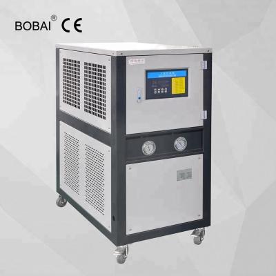 China food & Beverage Plant 65kw Water Chiller For Bottle Blowing Machine for sale