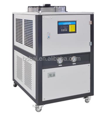 China food & Beverage factory factory direct supplier air cooled water chiller industrial hot sale for sale