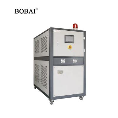 China food & Beverage Factory Intelligent Water Cooling&Heating Industrial Chiller All In One For Industrial Heating And Cooling for sale