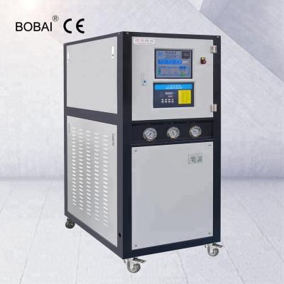 China Cooling And Heating Equipment Bobai High Efficient Ice Skating Rink Machine for sale