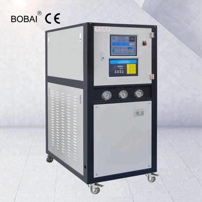 China Cooling and heating recycling cooler heater for sale