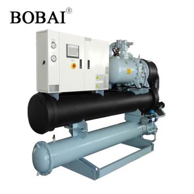 China Factory BOBAI Good Quality 50ton Water Cooled Screw Chiller for sale