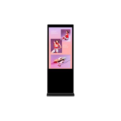 China Indoor Airport LCD Floor Stand Digital Signage Touch Screen Vertical Interactive Totem Kiosk for sale