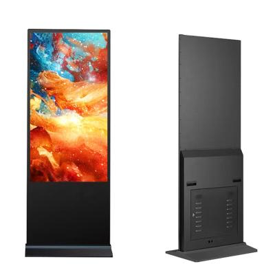 China 43 Inch Android Version Touch Digital Signage Poster Indoor Floor Standing LCD Display Totem for sale