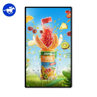 China Indoor Wall Hanging Digital Signage Panel Capacitive Touch LCD Screen Monitor for sale