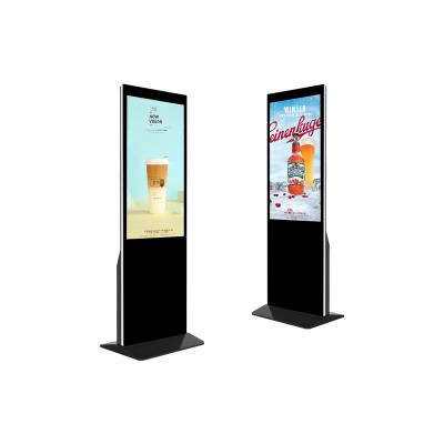 China 43inch Android systemHD/FHD indoor floor standing lcd screens wifi 3G/4G LAN Digital signage and displays advertising playing equipment for sale