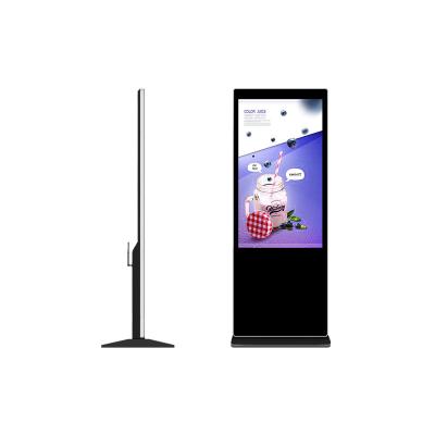 China 65 Inch FHD/UHD Android OSFloor LCD Screens wifi 3G/4G LAN Digital Standing Signage and Displays Advertising Gaming Equipment for sale