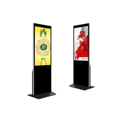 China 32inch FHD Indoor Window System Floor Standing LCD Screens wifi 3G/4G LAN Digital Signage And Displays Advertising Gaming Equipment for sale