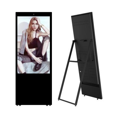 China Ethernet Portrait Commerical 4G/Wifi Poster 49 Inch 55 Inch Portable Display Screen For Restaurant for sale