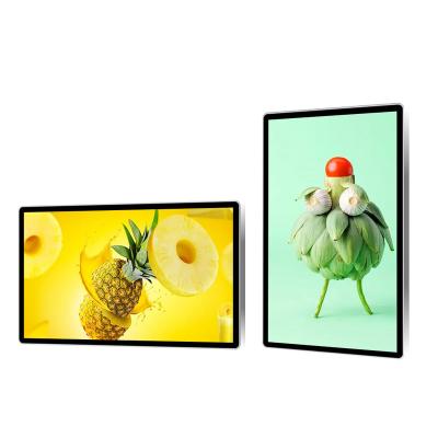 China 10.1 15.6 21.5 32 49 55 Inch HD Touch Indoor Smart Digital Signage Capacitive Screen for sale