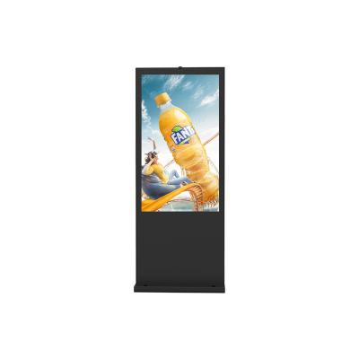 China Outdoor Touch 32 Inch Capacitive Free Touch LCD Digital Display Billboard HD Display Sign Kiosk for sale