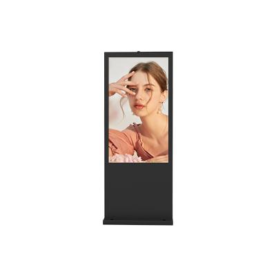 China 75 Inch Outdoor Floor Standing Advertising Outdoor LCD Digital Screen Totem Signage Monitores for sale