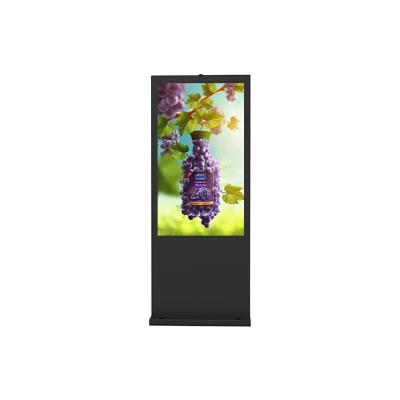 China Outdoor 32 43 49 Inch Outdoor Freestanding LCD Display Kiosk Digital Media Player Sign Totem for sale