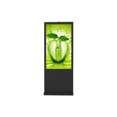 China 49 Inch Outdoor Advertising LCD Digital Totem 4K Floor Standing Display Kiosk for sale