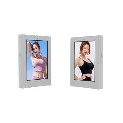 China 86 Inch Wifi Outdoor LCD Digital Screen Ad Screen Outdoor Capacitive LCD Wall Mounted Billboard Kiosk for sale