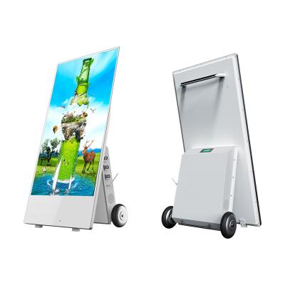 China Portable 43 Inch Digital LCD Screen VCR (Optional) Battery Operated Mobile Totem Capacitive Touch Displays for sale