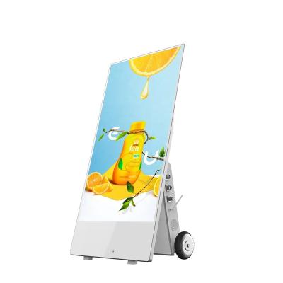 China Capacitive Digital Touch Signage Portable Poster Monitor Battery Operated (Optional) Moving LCD Screen Totem for sale