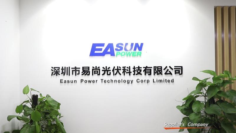 Verified China supplier - Easun Power Technology Corp Limited