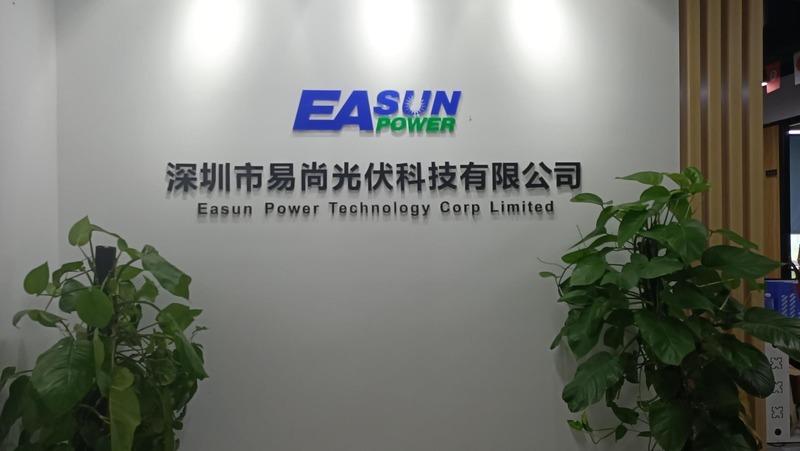 Verified China supplier - Easun Power Technology Corp Limited