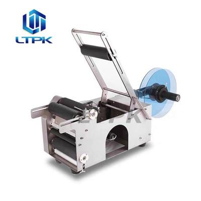 China LT-50 Food Semi Automatic Glass Plastic Sticker Applicator Round Bottle Labeling Machine For Sale for sale