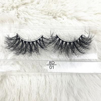 China Logo faux mink eyelashes 3d mink eyelashes vegan mink eyelashes 3d mink eyelashes natural custom private label long lashes 15mm 25mm for sale