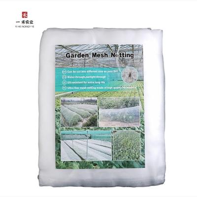 China HDPE Anti-ultraviolet Insect Netting Bag for Fruit Protection Solution for sale