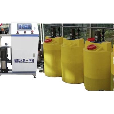 China 80 KG Water and Fertilizer Integrated Fertilizer Applicator for Agricultural Irrigation System in Greenhouse for sale