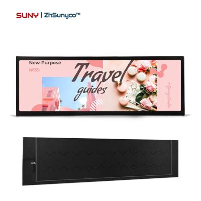 China 29 Inch Android Indoor Customizable Stretched LCD Advertising Display Screen For Supermarket for sale