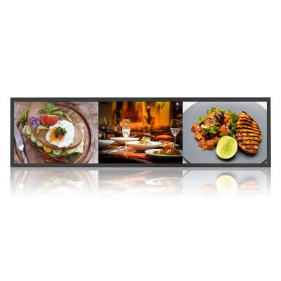 China Supermarket Suny 43.8Inch Lcd Indoor Super Widescreen Digital Signage For Advertising for sale