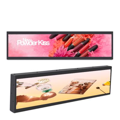 China Advertising 23.1 Inch Widescreen Digital Lcd Display Ultra Widescreen High Definition Display For Supermarket for sale