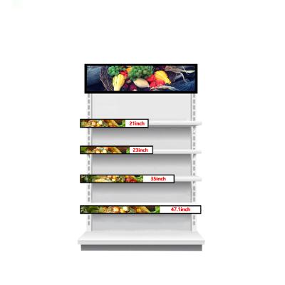 China Zhsunyco Indoor Commercial Long Screen Narrow ADVERTISING CUPBOARD For Shelf Edging Header Display Bar LCD for sale