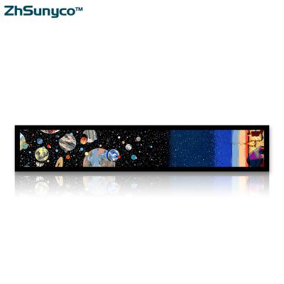 China Outdoor Advertising Display 36.6 Inch Irregular Stretched Commercial LCD Bar Screen Monitor Shelf Advertising Display For Exhibition Hall Wayfinding Airport for sale