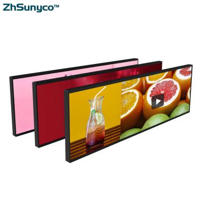 China High Quality Display 37 Inch Screen Digital Signage Advertising Stretched LCD Display Bar for sale