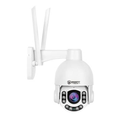 China NIGHT VISION 30M IR HD Wifi IP Security Camera Surveillance Outdoor Wireless Motion Detection for sale